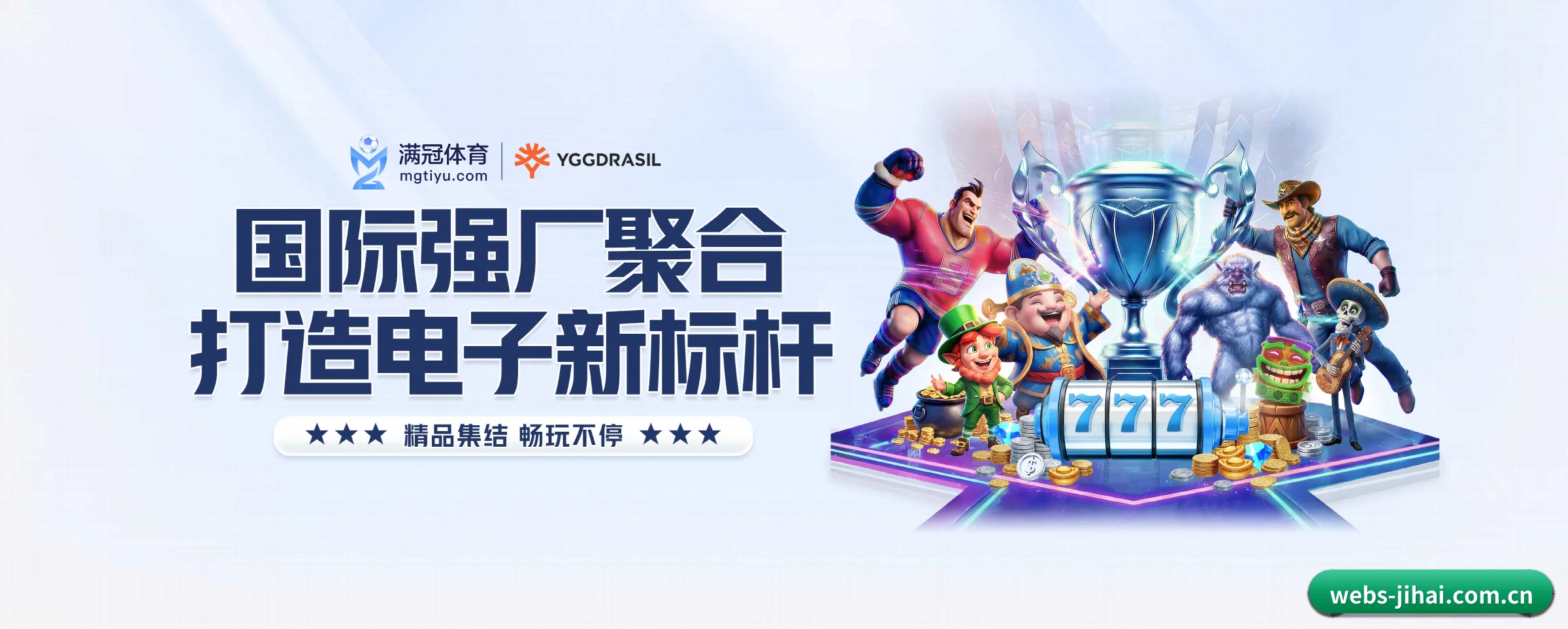 五大功能快捷通道,大大压缩资讯获取路径